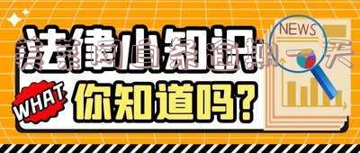 美菜网白条逾期一天有影响吗-美菜网白条逾期一天有影响吗知乎