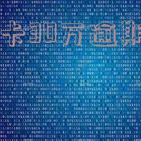 信用卡30万逾期两个月利息多少,信用卡30万逾期两个月利息多少钱