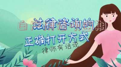 借呗逾期会不会进黑名单-借呗逾期会不会进黑名单里