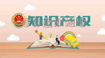 借贷逾期短信是真的吗-借贷逾期短信是真的吗还是假的