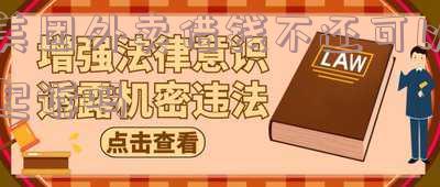 美团借钱不还会起诉吗-美团借钱不还会起诉吗知乎