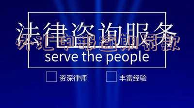 外汇申报逾期日是什么意思-外汇申报逾期怎么办