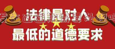 发生逾期记录如何处理「发生逾期记录如何处理好」