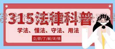 发生过逾期需要处理吗