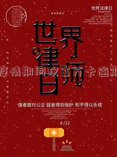 玖富万卡逾期不还会影响以后买房贷款吗「玖富万卡逾期不还会影响以后买房贷款吗」
