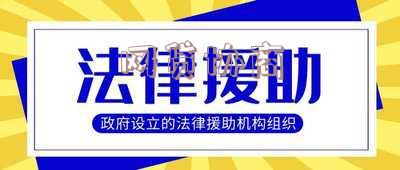 网贷协商减免能相信吗,网贷协商减免后需要什么证明