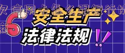 欠信用卡怎么跟银行协商还款,欠信用卡怎么跟银行协商还款呢