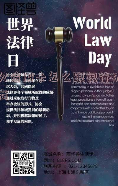 欠信用卡怎么跟银行协商还本金-欠信用卡怎么跟银行协商还本金呢