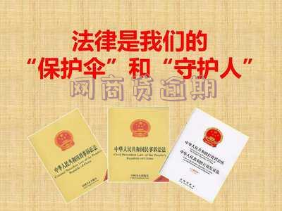 网商贷逾期后果很严重吗?打95188转2协商逾期的事情。如果没钱还,欠网商贷5万三年没还怎么办?