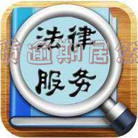 微粒贷突然提额10几万额度,降息原因何在?