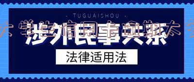 大学生信用卡逾期影响上学吗?如何应对逾期情况?