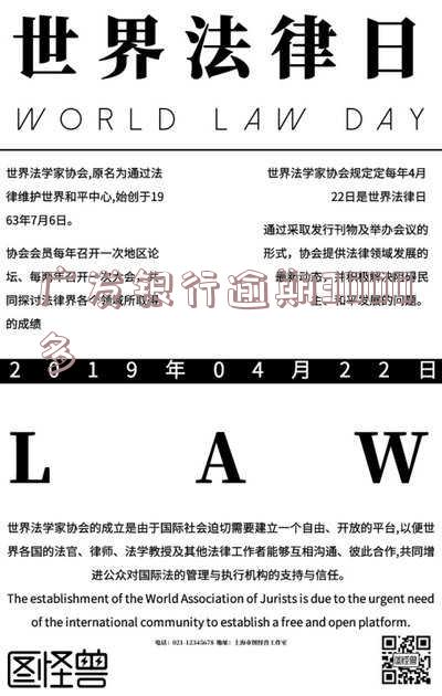 广发银行逾期半年7000元会上门吗？知乎上说广发银行5千逾期半年要报案，是否真实？