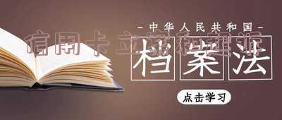 信用卡立案起诉要多长时间及开庭结案时间