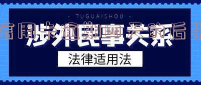 2021年信用卡逾期4天会产生不良记录?应用卡逾期5天需缴纳400元。
