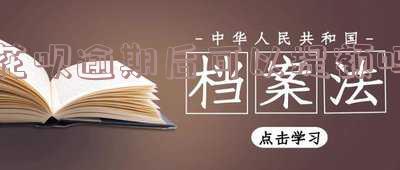 花呗逾期后可以提额吗