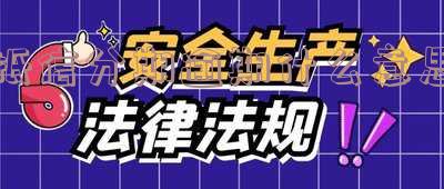 抵息借款是什么意思,如何抵债利息?抵借款怎么做账?