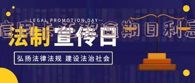 信用卡还款逾期日利息怎么算?2021年最新规定,了解信用卡还款逾期日利息怎么算出来!
