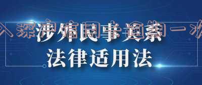 入深户信用卡逾期一次有影响吗?怎么处理?深户信用卡额度会受影响吗?