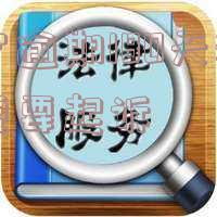 苏宁逾期17天收到法院诉讼短信通知,应如何处理?