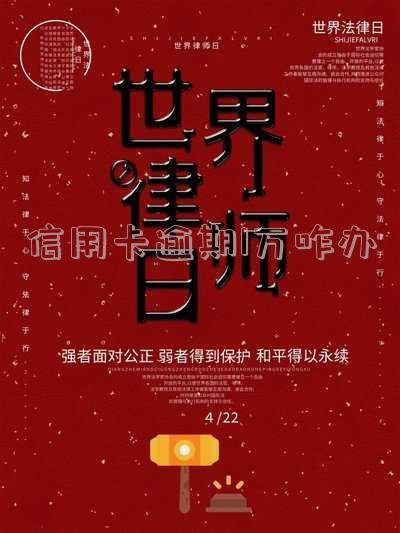 信用卡1万元逾期一个月利息计算方法及费用说明