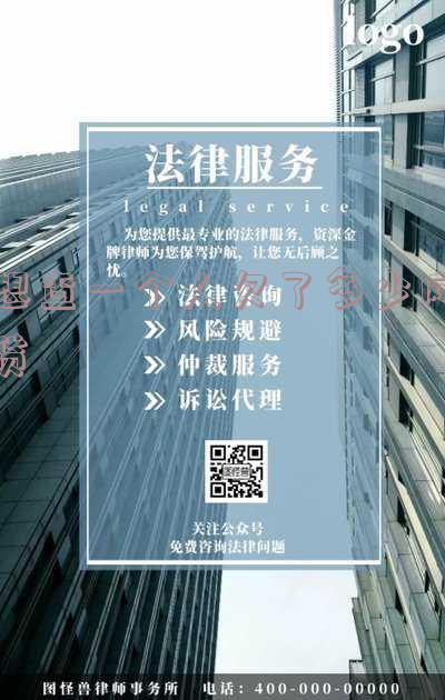 想查一个人欠了多少网贷怎么查询记录与查询不到？