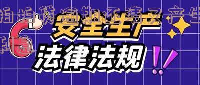 拍拍贷逾期还清后能否再次借款?