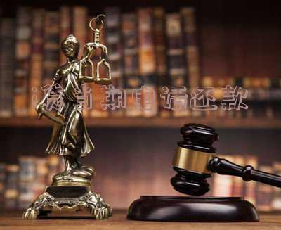 i贷结清后怎么再次使用?还款方式及注意事项