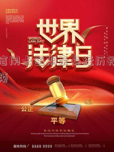 欠信用卡逾期了自救的办法及网贷协商延期还款,无力偿还怎么办理停息挂账,最新规定揭秘