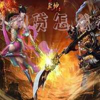 丈夫欠网贷妻子如何自保财产? - 70字