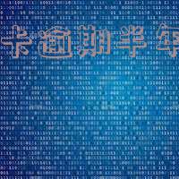 全中国信用卡逾期半年以上太多了,2021年逾期怎么办?最新政策解读