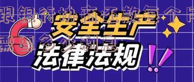 跟银行协商还款会上征信吗?如何有效避免影响个人征信?