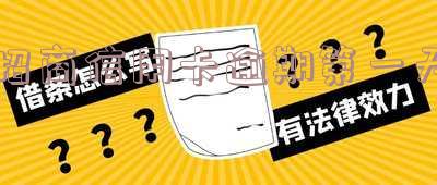 招商信用卡逾期第一天上征信会有影响吗?