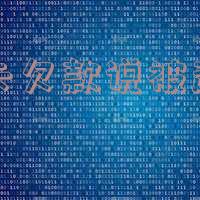 欠信用卡被起诉有什么后果及处理方法