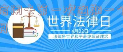 信用卡第一次逾期一个月