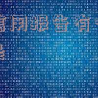 个人信用报告有一个逾期的影响大吗？如何应对个人信用报告中的一笔逾期？