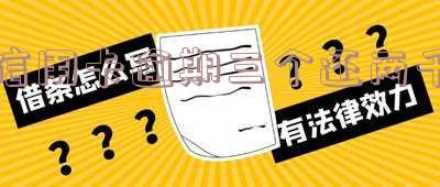 信用卡逾期三个还两千会怎么处理？逾期两个月的3000元信用卡利息是多少？