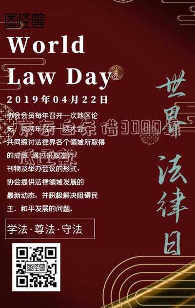 京东白条3000最低还款多少及其利息和额度?