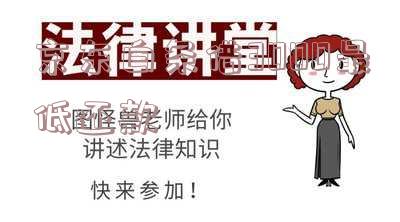 京东白条借3000最低还款