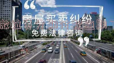 微粒贷分期付款逾期后会要求还清全部欠款吗?处理方式是怎样的?