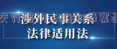 欠交通银行信用卡直接报案有用吗?警察会调查吗?