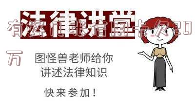 有好几张信用卡欠20万会坐牢吗?如何解决欠多张信用卡差不多20万还不上的问题?