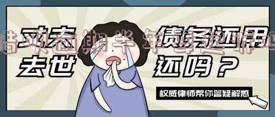 借呗逾期了半年严重吗?怎么办?会起诉吗?影响有哪些?