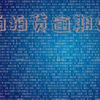 深圳拍拍贷逾期如何协商还本金?电话与客服详解