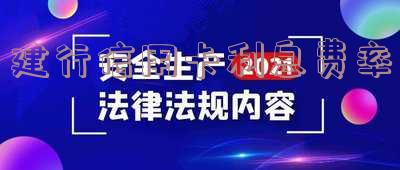 建行信用卡利息费率是多少?如何计算建行卡的信用卡利息?