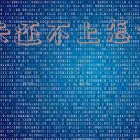 亻信用卡还不上会怎么样?出台减免逾期政策,欠信用卡会有后果。