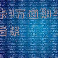 信用卡3万逾期半年后果及应对方案