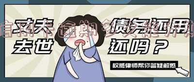 信用卡逾期多久能分期