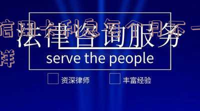 为什么信用卡每个月还款利息都不一样?
