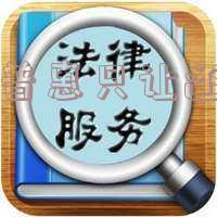 平安普惠只还本金会影响征信吗?应对方法和后果解析