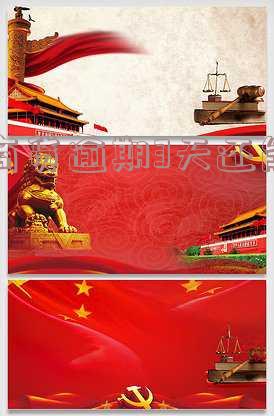 网商贷逾期三天以后还能贷款吗?如何处理逾期情况?